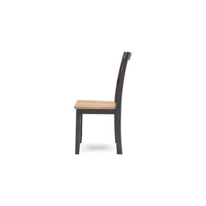 Gasy Dining Chair Set of 2, 17 Inch, Dark Brown Wood, Contoured Seat