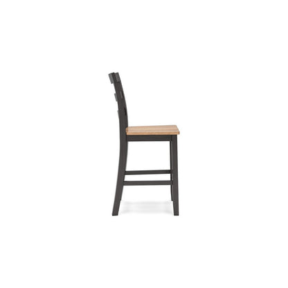 Gasy Counter Height Chair Set of 2, 24 Inch Dark Brown, Contoured Seat