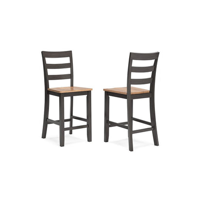 Gasy Counter Height Chair Set of 2, 24 Inch Dark Brown, Contoured Seat