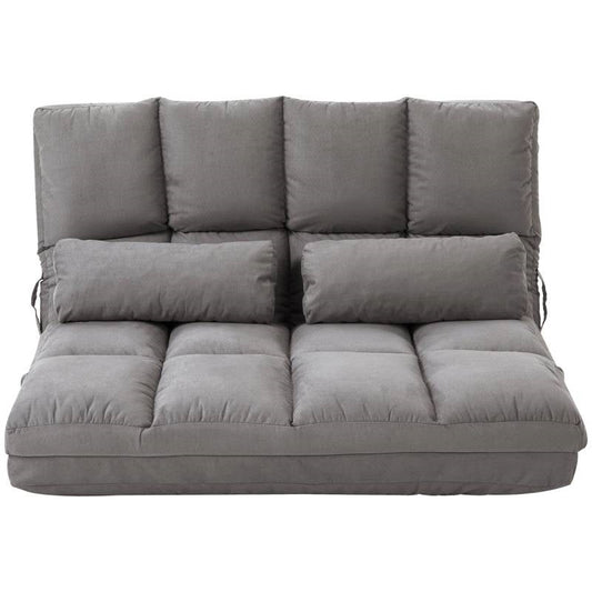 Dark Grey Polyester Suede Fabric Floor Sofa Bed Recliner with Adjustable Back — Chic Home-Decor