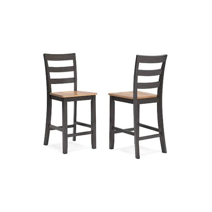 Gasy Counter Height Chair Set of 2, 24 Inch Dark Brown, Contoured Seat