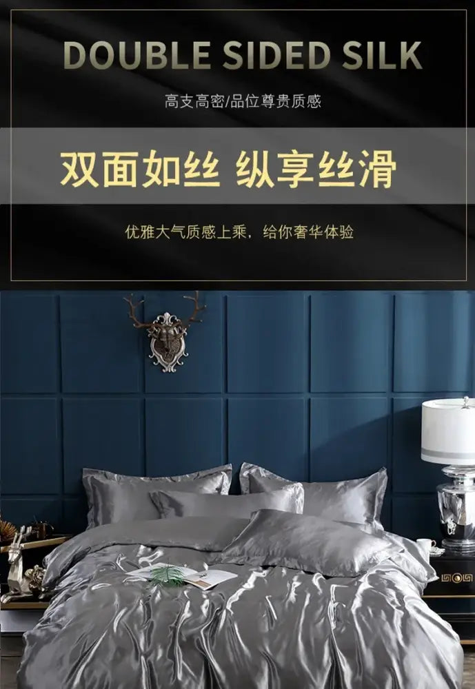 Green Satin Duvet Set