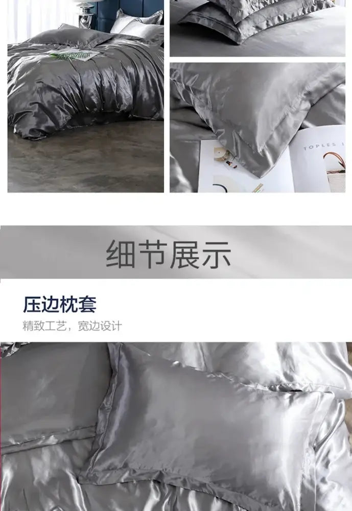 Gold Satin Duvet Cover Set