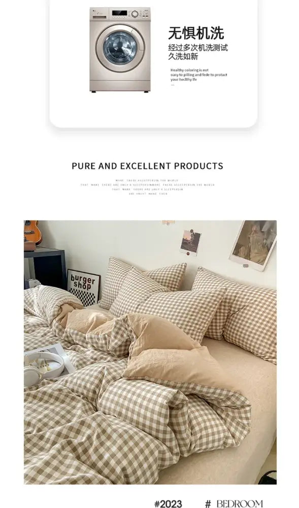 Beige Quilted Duvet Cover Set