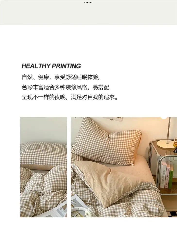 Beige Quilted Duvet Cover Set