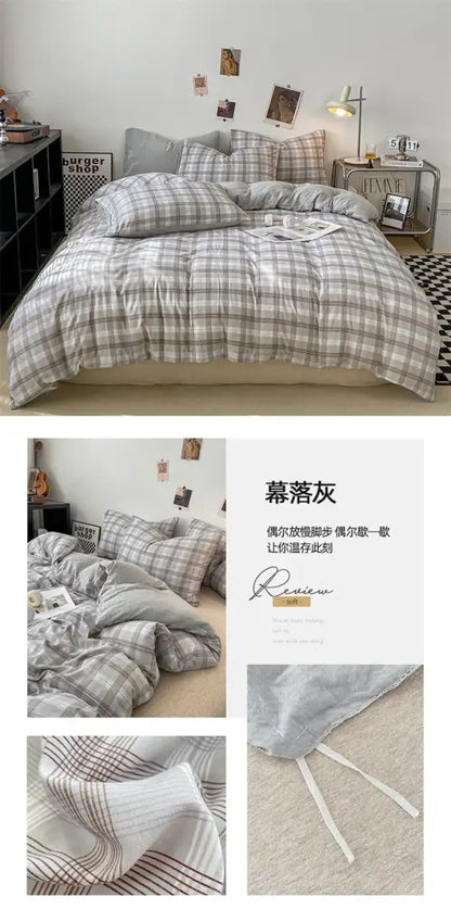 Beige Quilted Duvet Cover Set