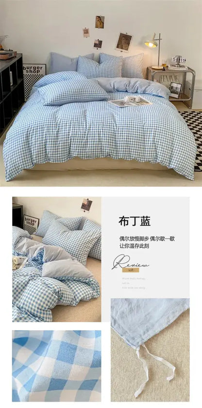 Beige Quilted Duvet Cover Set