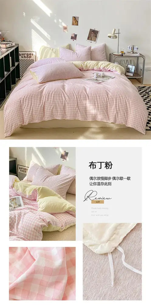 Beige Quilted Duvet Cover Set