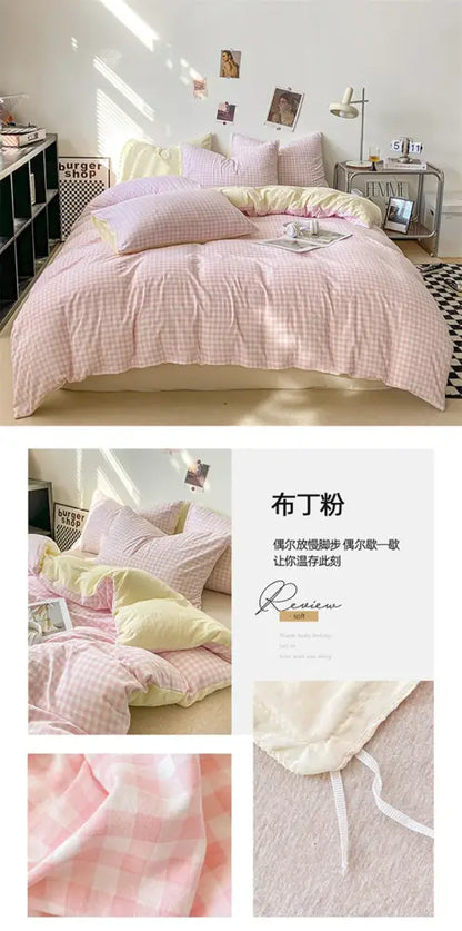 Beige Quilted Duvet Cover Set