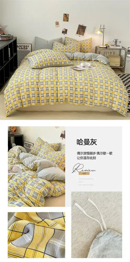 Beige Quilted Duvet Cover Set