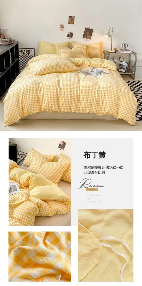 Beige Quilted Duvet Cover Set