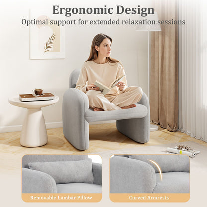 Modern Accent Chair with Waist Pillow and Armrests for Living Room – photo 10 of 27