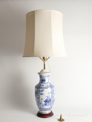 Willow Table Lamp