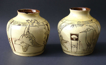 Reeves Vases
