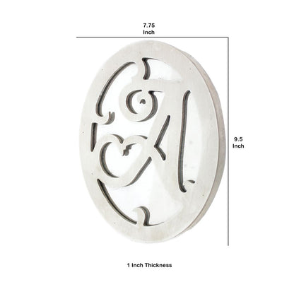 Set of 2 Wooden Oval Frame Wall Monogram with A Letter, White - View 6